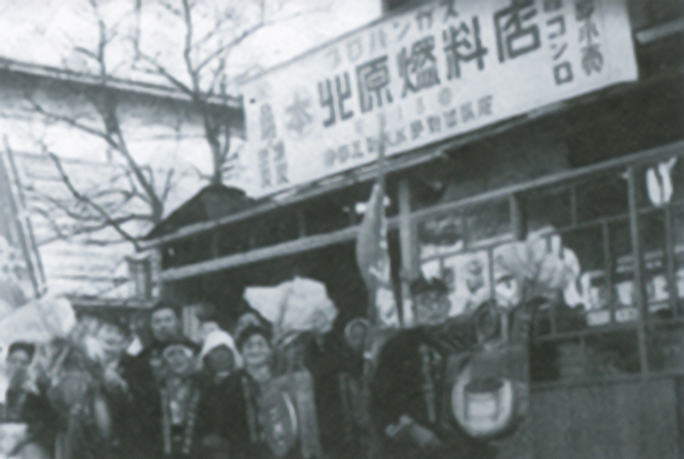 株式会社キタハラのあゆみ モノクロ写真